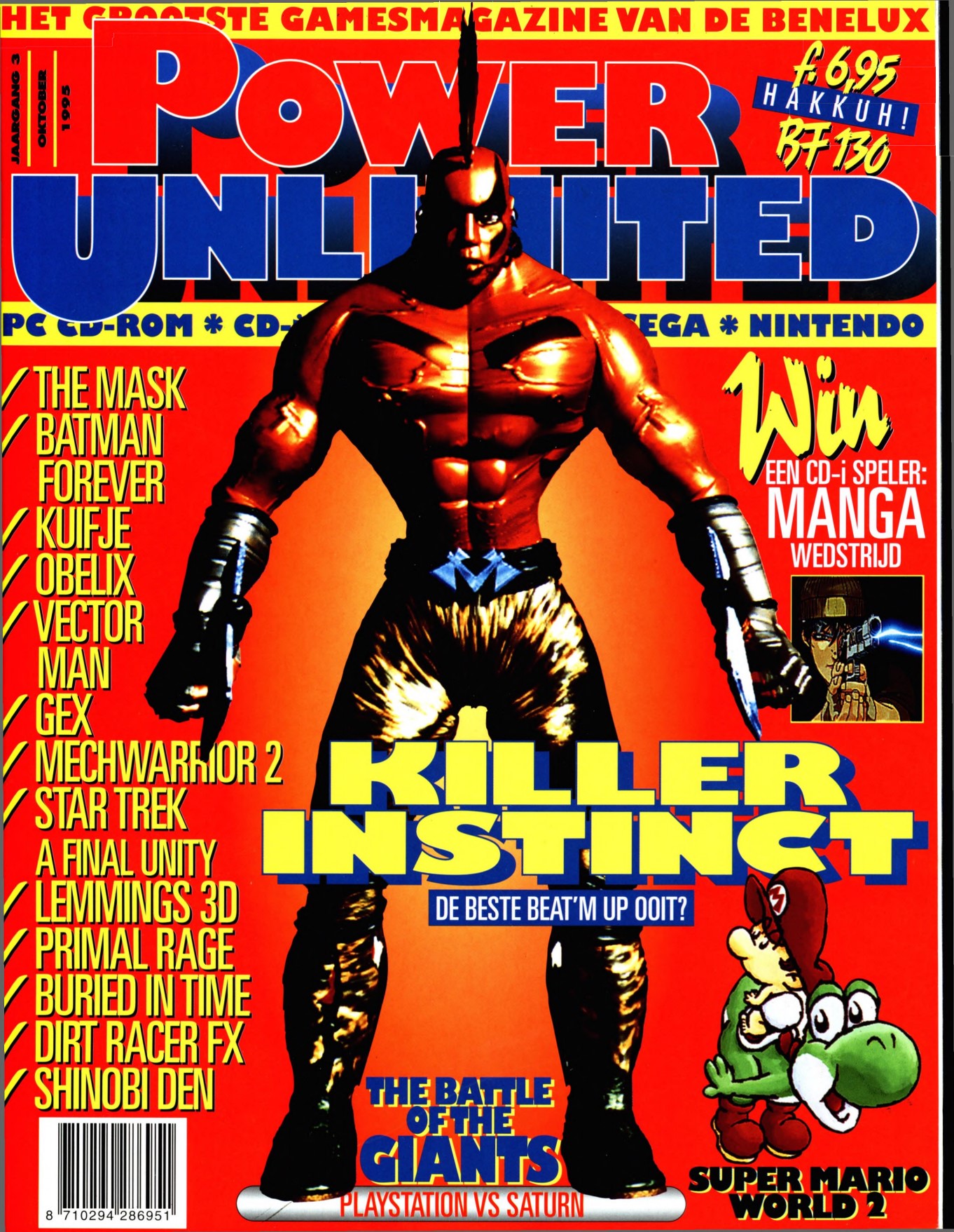 Cover van Power Unlimited 026
