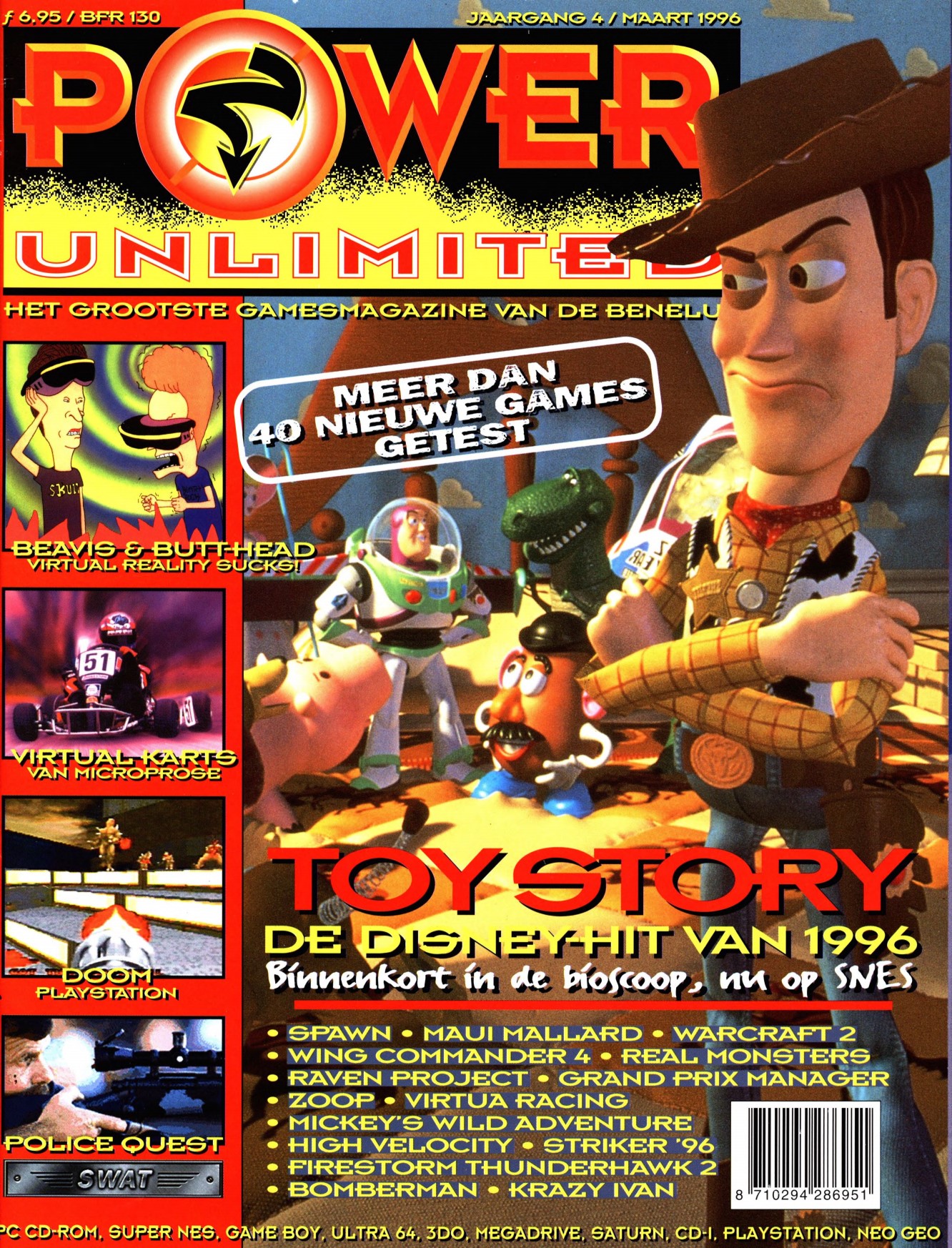 Cover van Power Unlimited 030