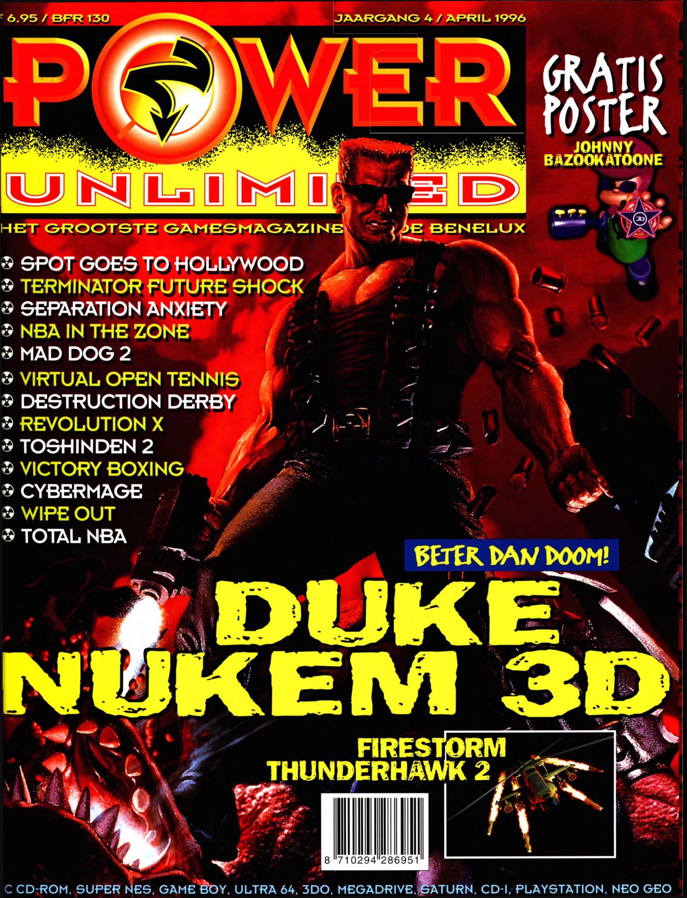 Cover van Power Unlimited 031