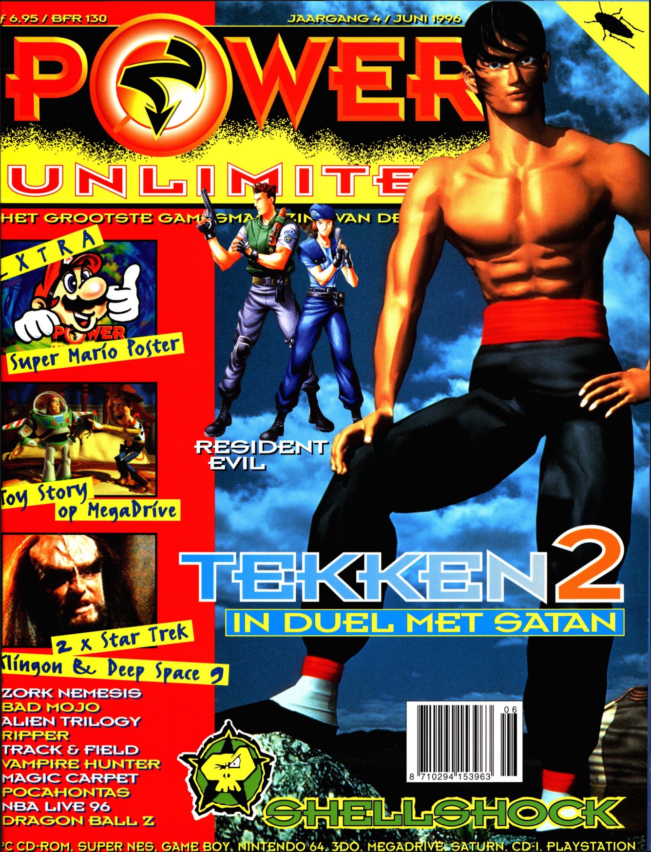 Cover van Power Unlimited 033