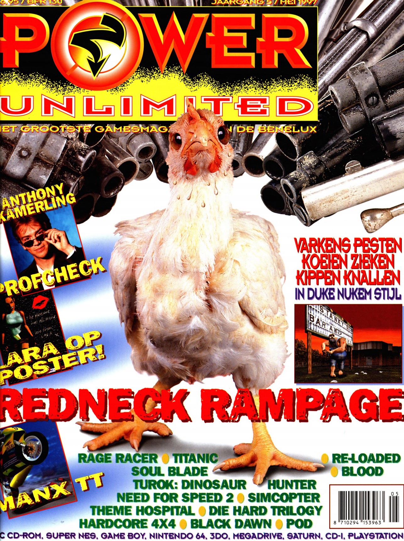 Cover van Power Unlimited 043