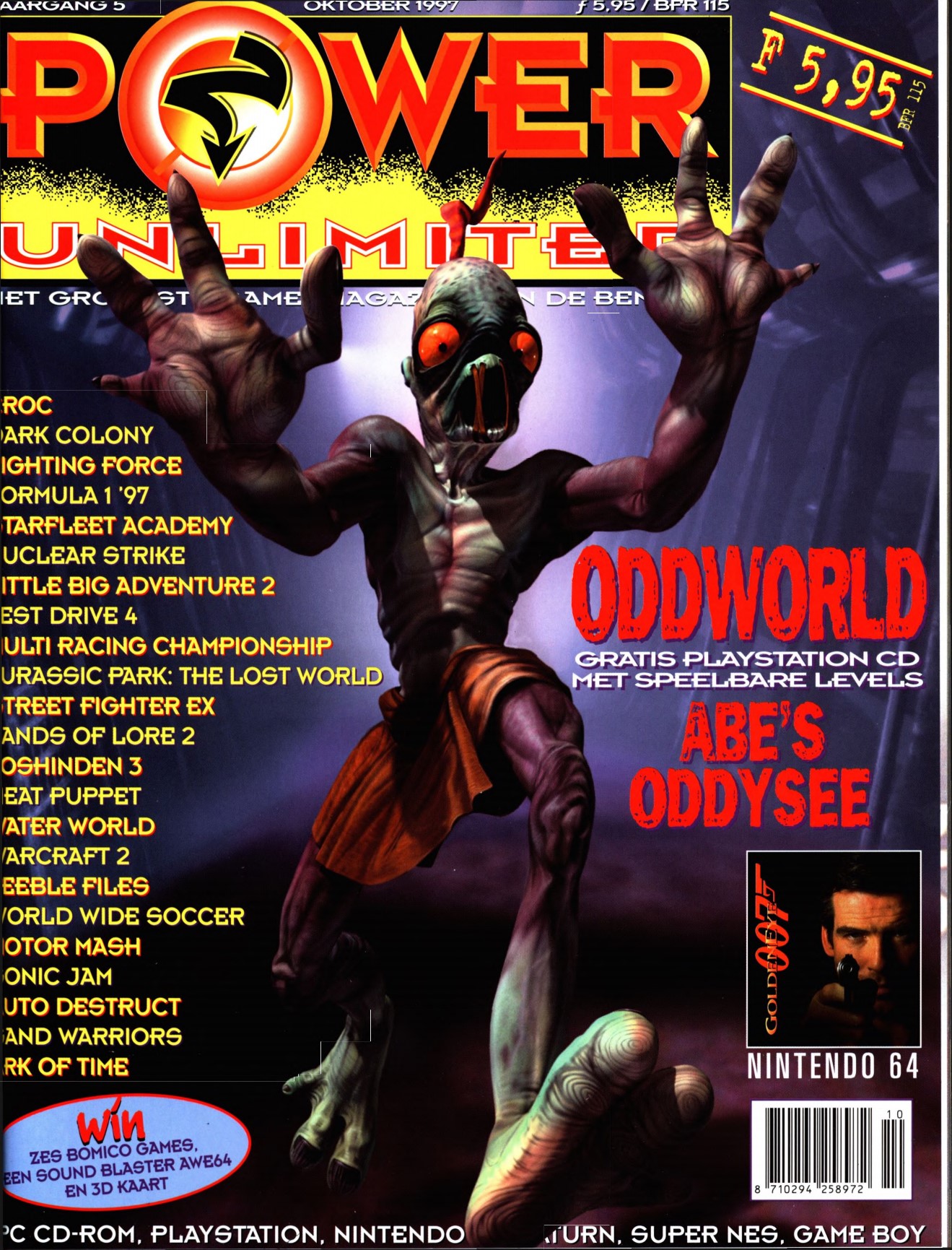Cover van 1997