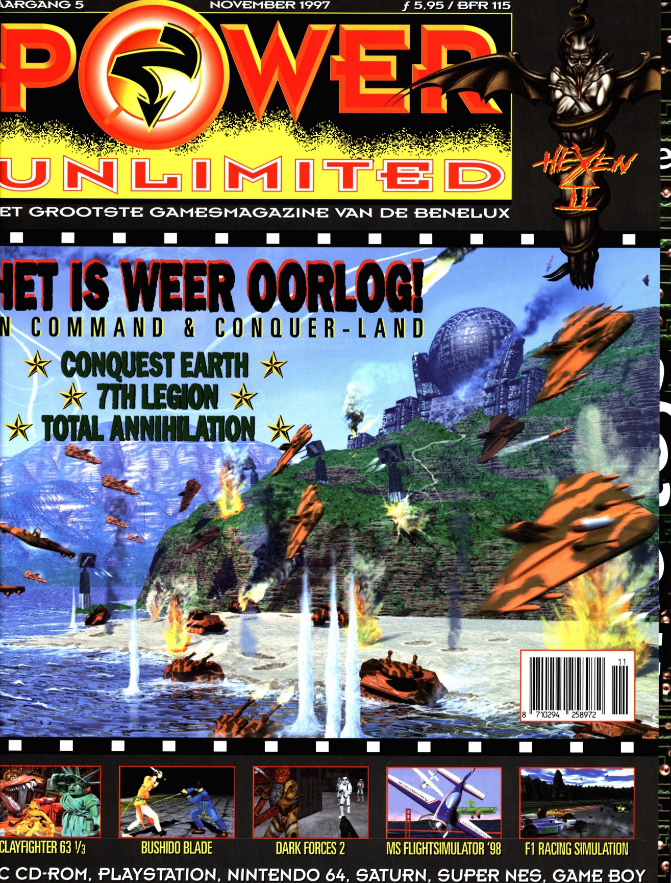Cover van Power Unlimited 048