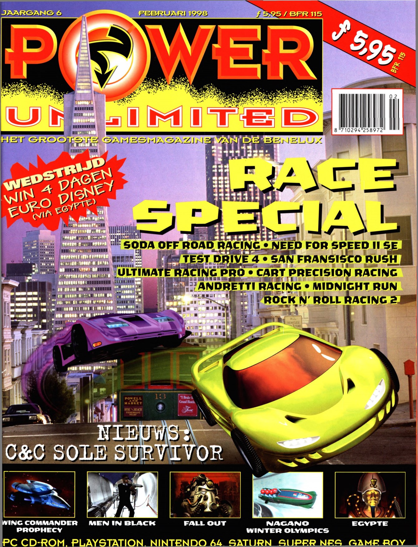 Cover van Power Unlimited 051