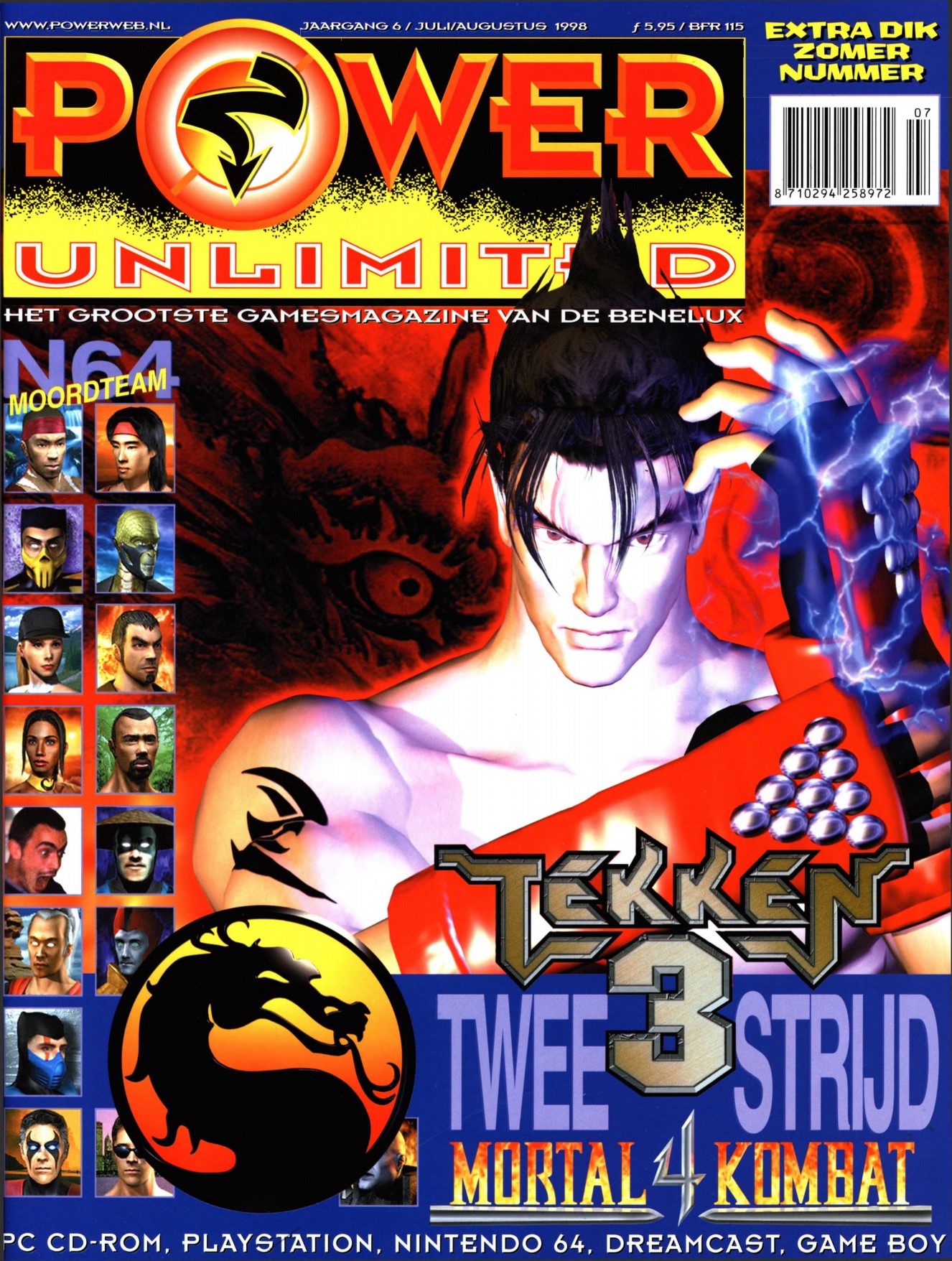 Cover van Power Unlimited 056