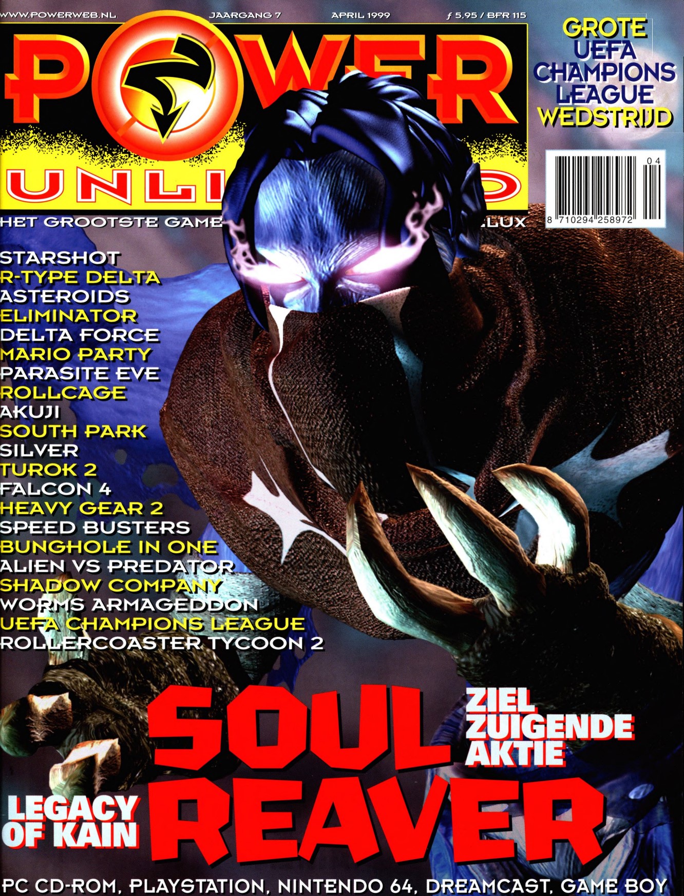 Cover van Power Unlimited 064