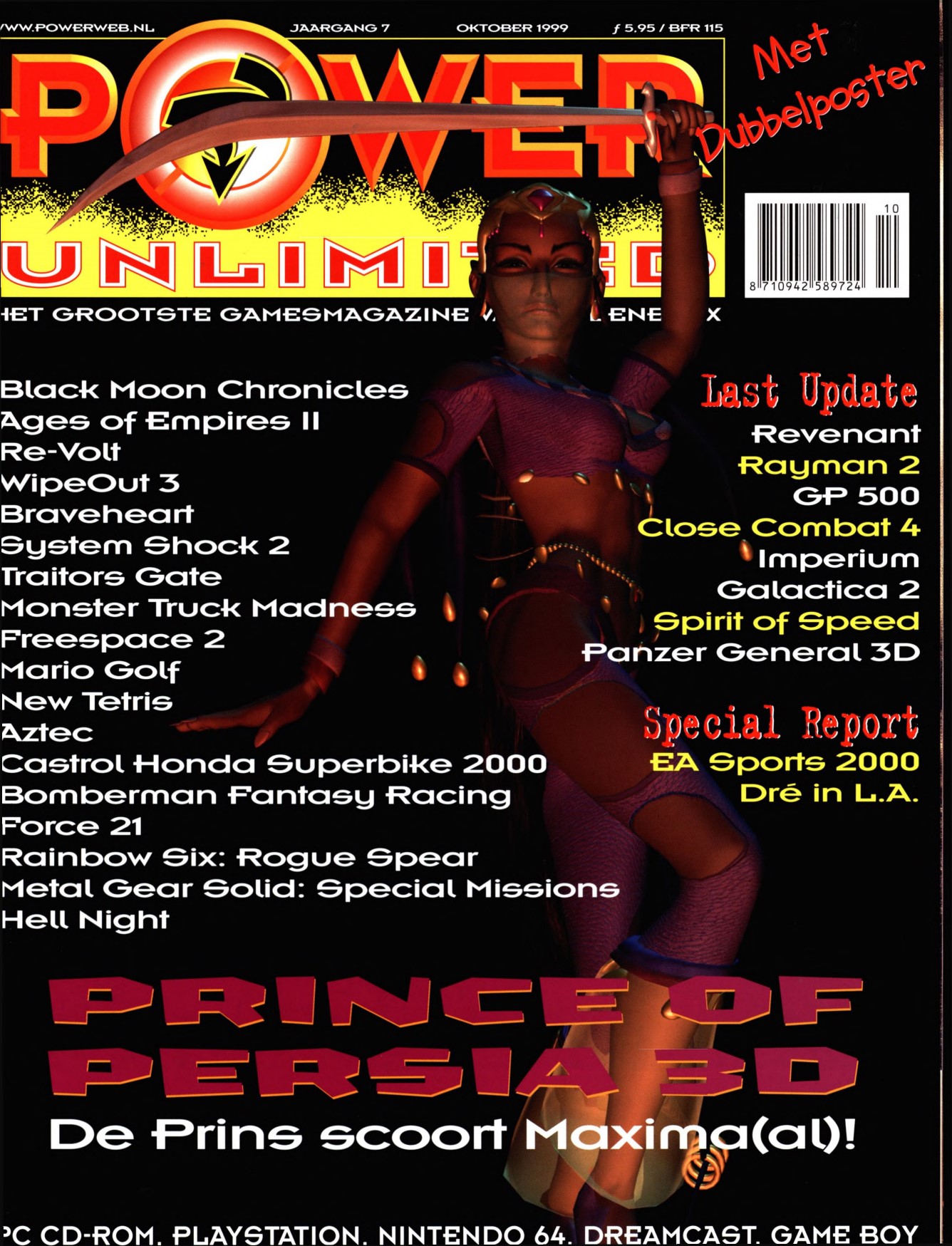 Cover van Power Unlimited 070
