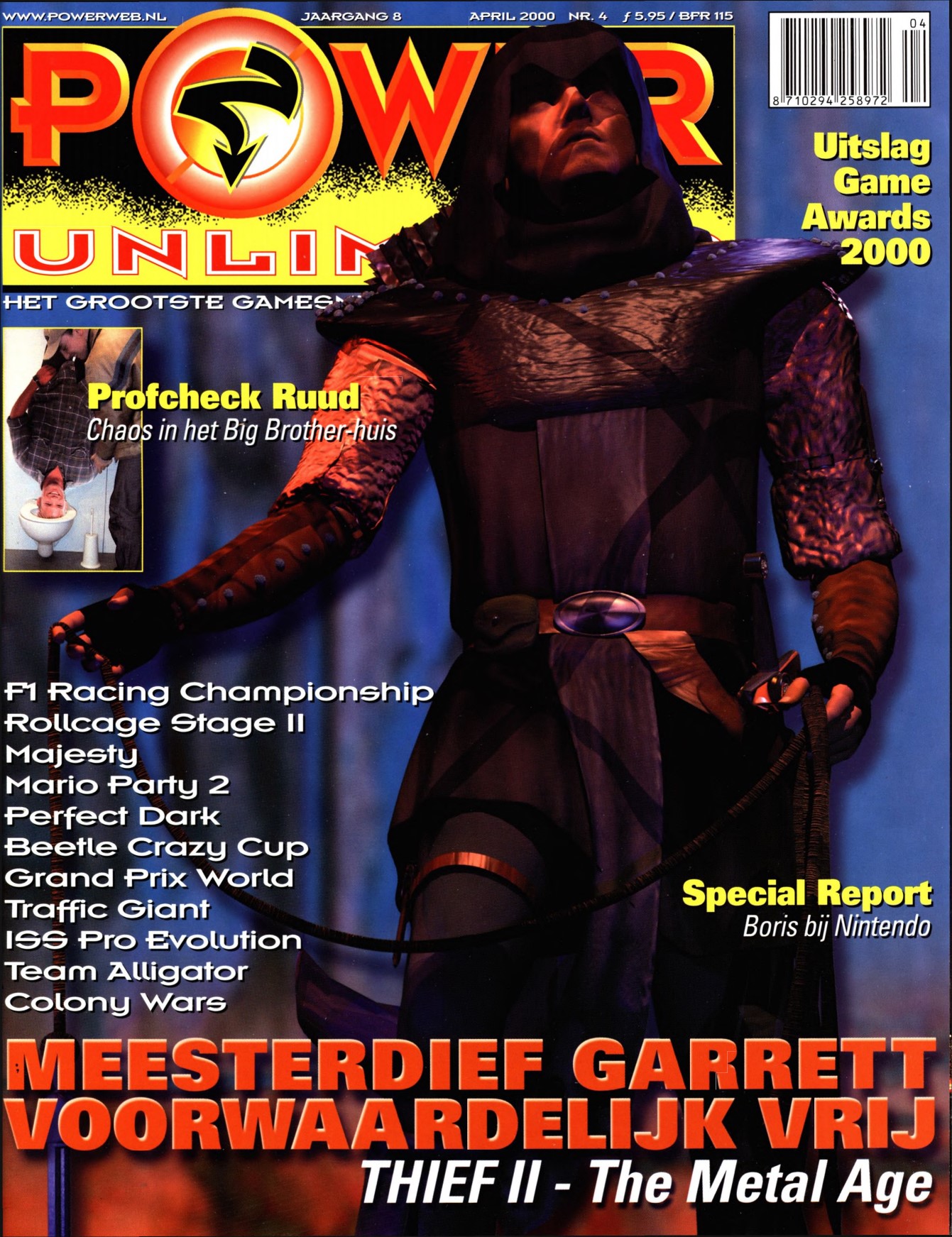 Cover van Power Unlimited 076