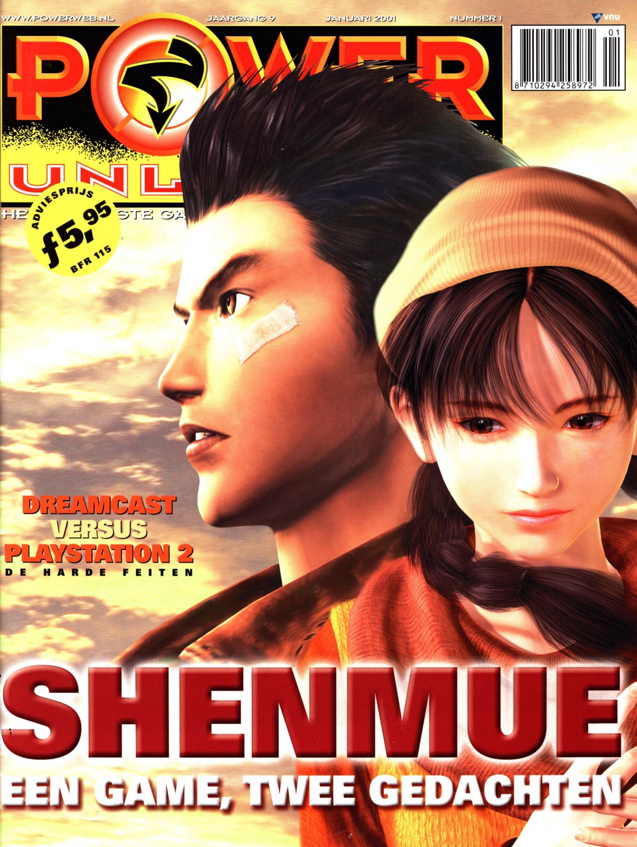 Cover van Power Unlimited 085