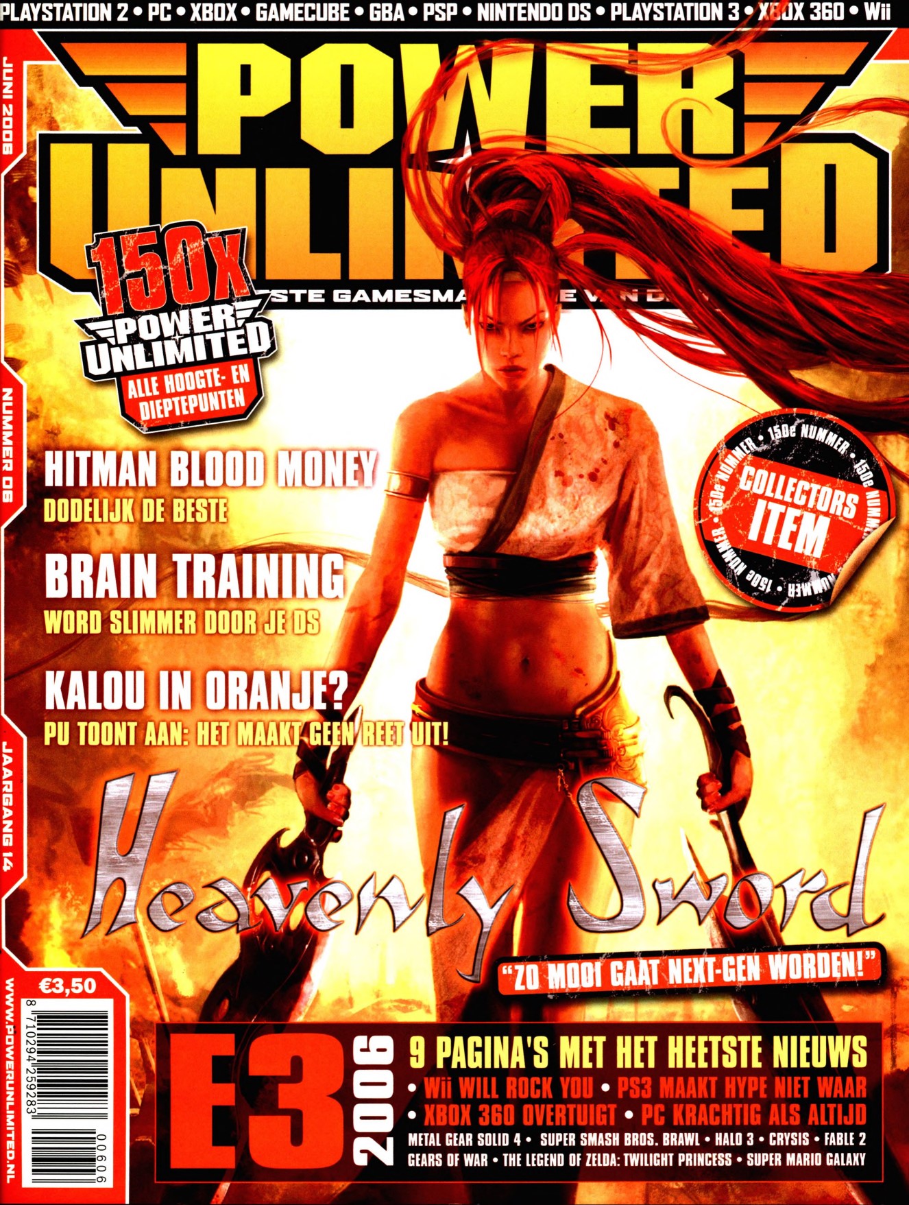 Cover van Power Unlimited 150