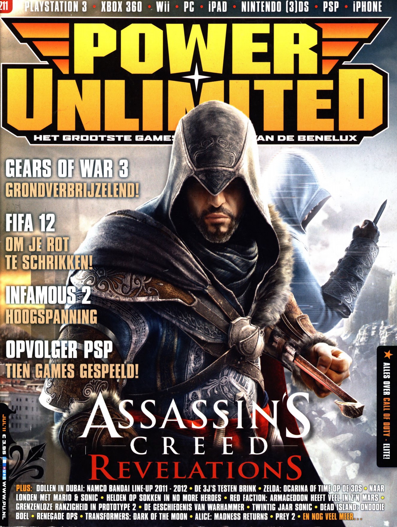 Cover van Power Unlimited 211