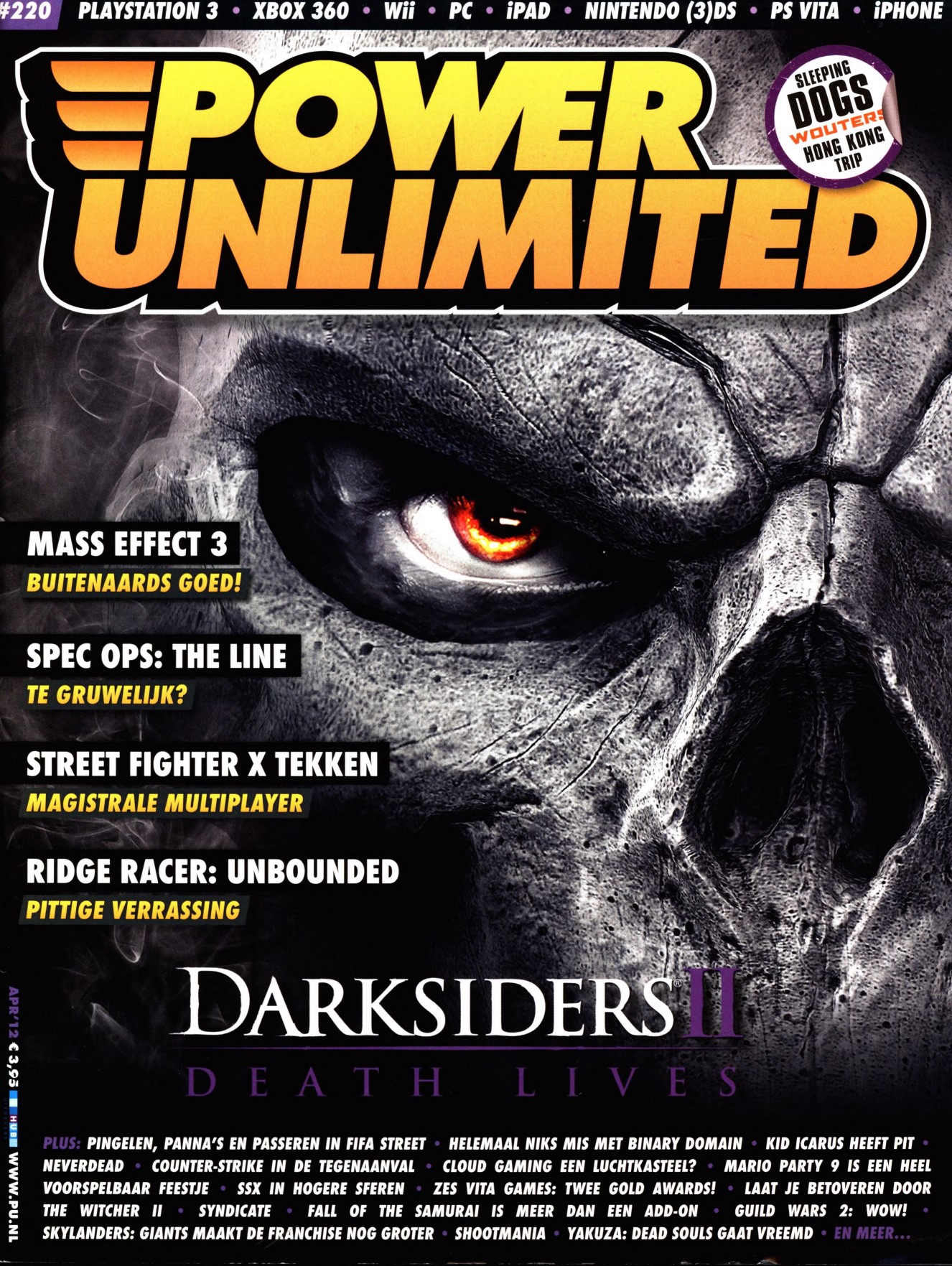 Cover van Power Unlimited 220