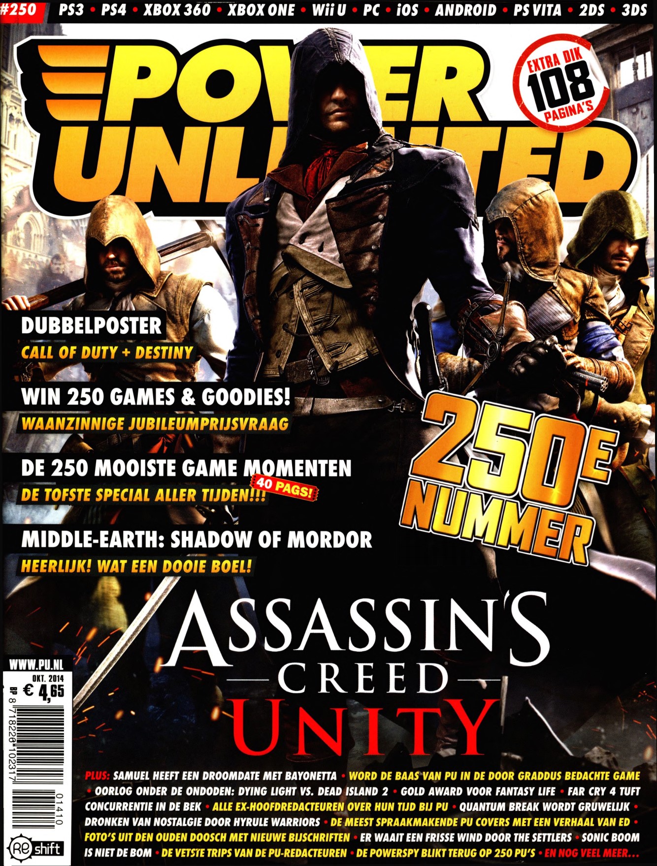 Cover van Power Unlimited 250