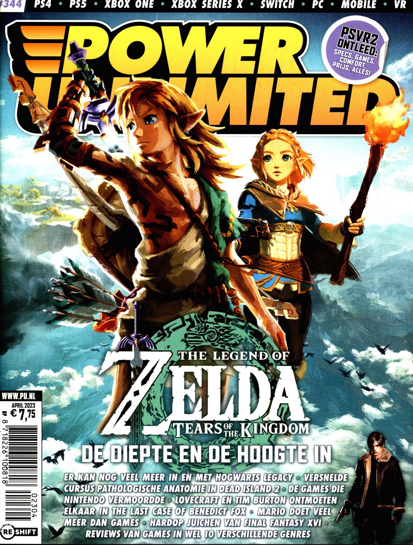 Cover van 2023